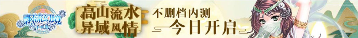 七台河市娱乐网